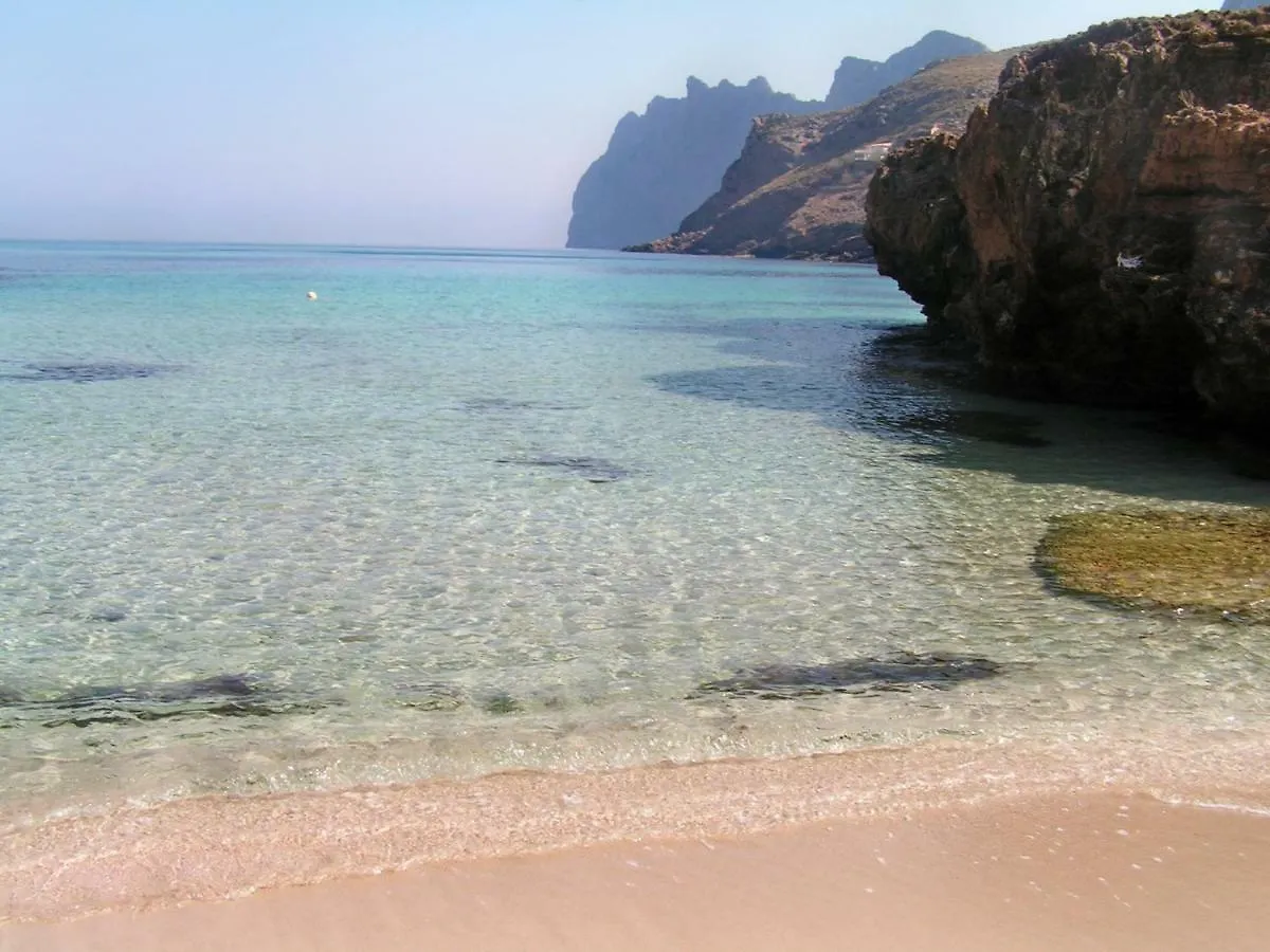 Cala de Sant Vicenc Apartment Can Antoni ספרד